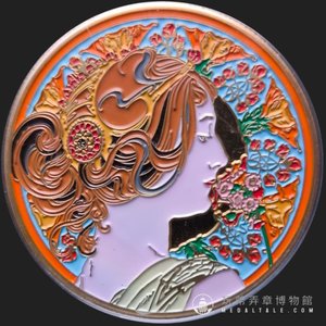 慕夏 紀念章 2