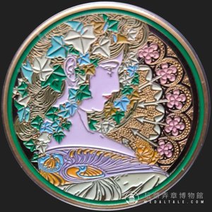 慕夏 紀念章 4