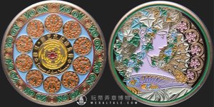 慕夏 紀念章 4 - landscape